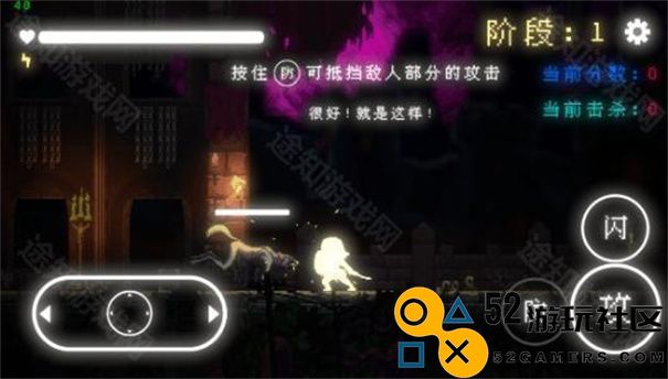 我要招架一切内置菜单版_我要招架一切最新版安卓版下载