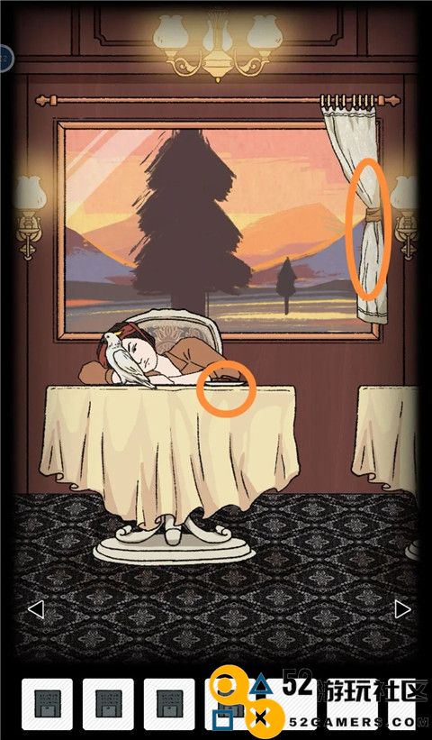 非常调查局追踪手机版正版_非常调查局追踪免广告最新版下载