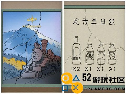 非常调查局追踪手机版正版_非常调查局追踪免广告最新版下载