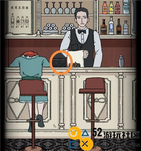 非常调查局追踪手机版正版_非常调查局追踪免广告最新版下载