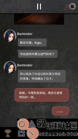 阿尔戈的选择游戏手机版免费_阿尔戈的选择简体中文版下载