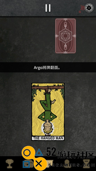 阿尔戈的选择游戏手机版免费_阿尔戈的选择简体中文版下载