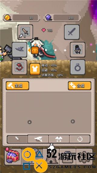 无间之塔内置菜单版_无间之塔中文版免广告下载