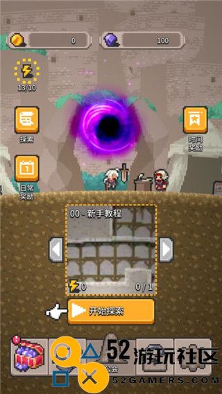 无间之塔内置菜单版_无间之塔中文版免广告下载