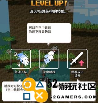 无间之塔内置菜单版_无间之塔中文版免广告下载
