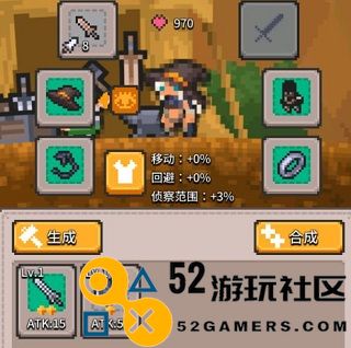 无间之塔内置菜单版_无间之塔中文版免广告下载