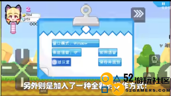 桃气的神奇尾巴中文汉化版_桃气的神奇尾巴最新版免广告下载