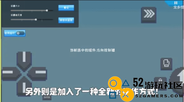 桃气的神奇尾巴中文汉化版_桃气的神奇尾巴最新版免广告下载