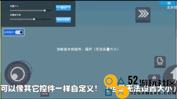 桃气的神奇尾巴中文汉化版_桃气的神奇尾巴最新版免广告下载