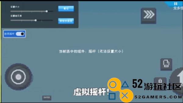桃气的神奇尾巴中文汉化版_桃气的神奇尾巴最新版免广告下载