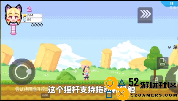 桃气的神奇尾巴中文汉化版_桃气的神奇尾巴最新版免广告下载