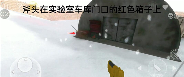 南极洲88号游戏免费版_南极洲88号作弊菜单版最新版下载