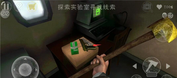 南极洲88号游戏免费版_南极洲88号作弊菜单版最新版下载