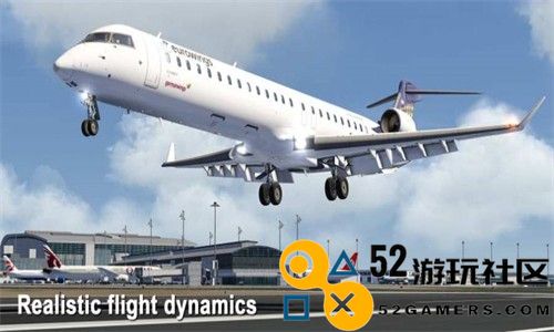 模拟飞行2025全关卡解锁版v1.5.6_模拟飞行2025最新绿色版下载
