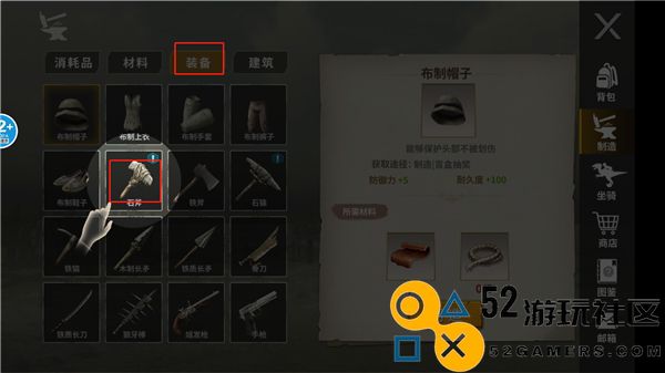 恐龙岛大猎杀手机版不需实名认证_恐龙岛大猎杀无限金币版无限武器下载