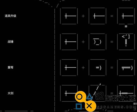 石头纪最新绿色版v3.56.0_石头纪新版下载