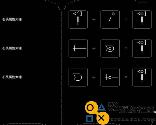 石头纪最新绿色版v3.56.0_石头纪新版下载
