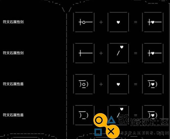 石头纪最新绿色版v3.56.0_石头纪新版下载