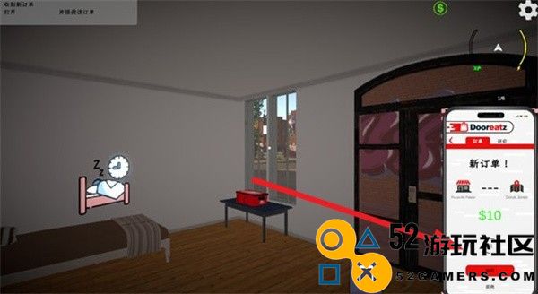 外卖模拟器最新绿色版v1.0.1_外卖模拟器安装最新版下载