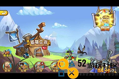 贝尔大冒险内置菜单版_贝尔大冒险内购版无限币下载