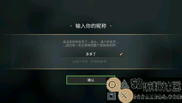 暗影格斗竞技场国际服_暗影格斗竞技场无限金币钻石版下载