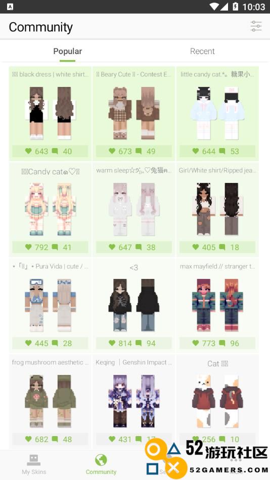 我的世界皮肤编辑器正版最新绿色版v6.5.7_我的世界皮肤编辑器正版官服最新版下载