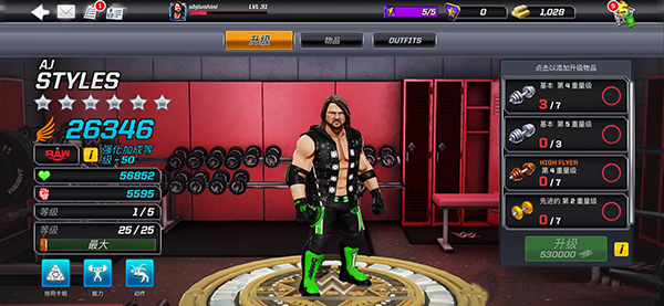 wwe美国职业摔角完整版_wwe美国职业摔角游戏手机版中文版下载