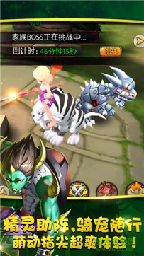 石器大冒险内置菜单版_石器大冒险无限珍珠版下载