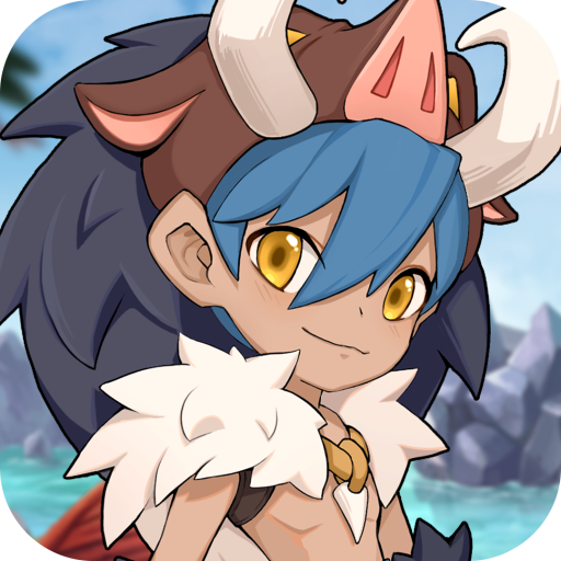 石器大冒险无限珍珠版