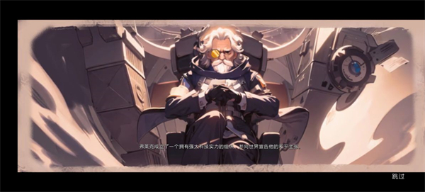 无序次元内置菜单版_无序次元无限内购版最新版下载