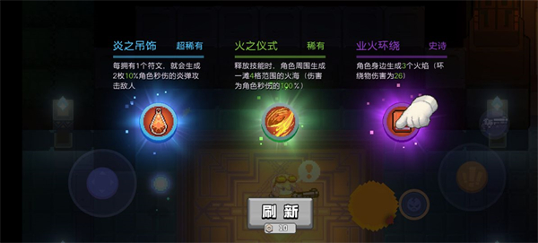 无序次元内置菜单版_无序次元无限内购版最新版下载