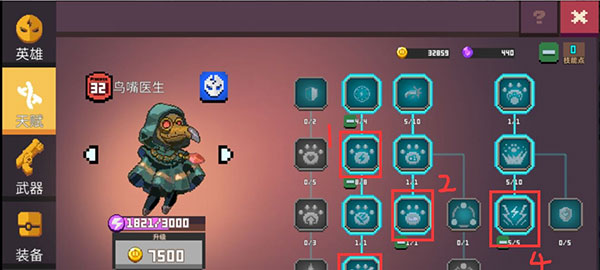 无序次元内置菜单版_无序次元无限内购版最新版下载