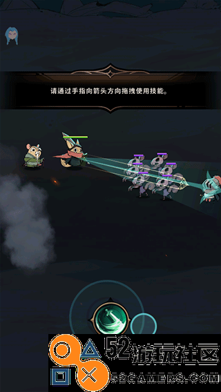 有尾的恶魔杀手内置菜单版_有尾的恶魔杀手折相思内购版下载