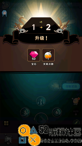 有尾的恶魔杀手内置菜单版_有尾的恶魔杀手折相思内购版下载