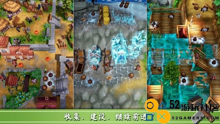 意想不到的大冒险内置菜单版_意想不到的大冒险游戏手机版最新版下载