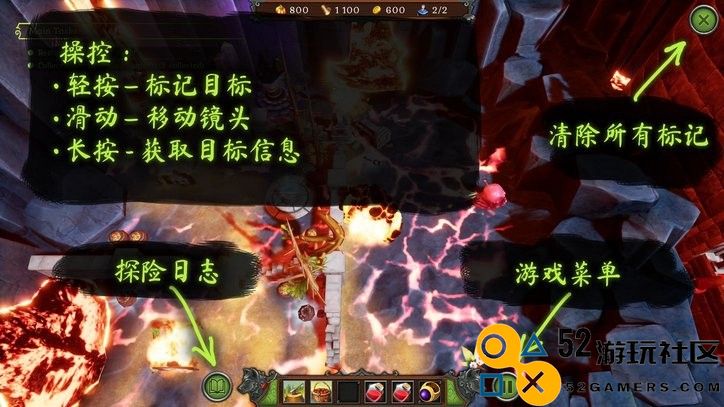 意想不到的大冒险内置菜单版_意想不到的大冒险游戏手机版最新版下载