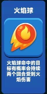 疯狂炮炮兵内置菜单版_疯狂炮炮兵内购版免广告下载