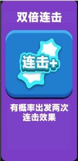 疯狂炮炮兵内置菜单版_疯狂炮炮兵内购版免广告下载