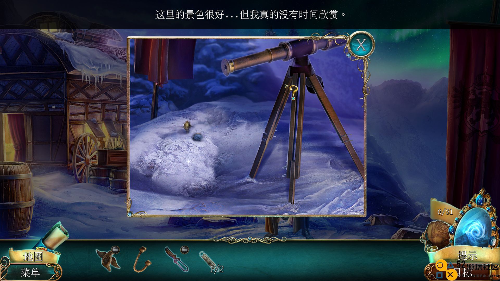 丢失的魔典2游戏免广告版_丢失的魔典2中文手机完整版下载