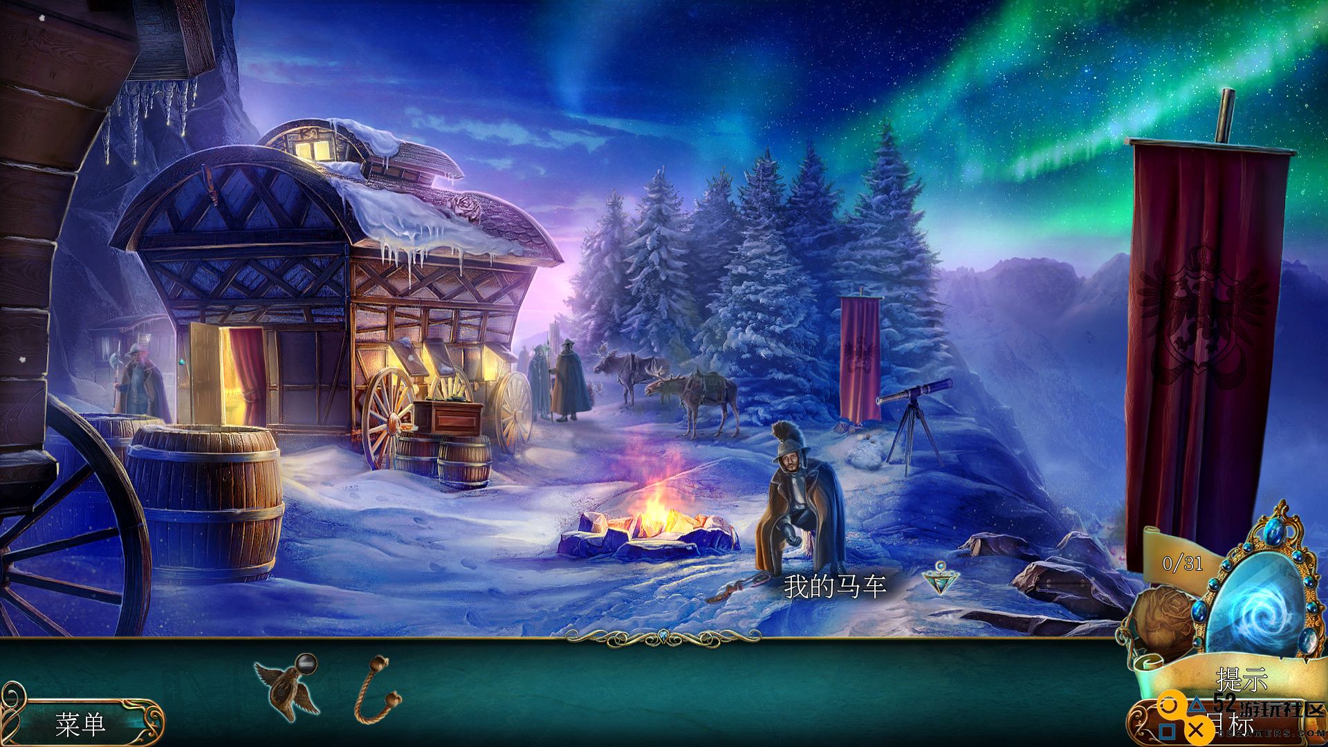 丢失的魔典2游戏免广告版_丢失的魔典2中文手机完整版下载