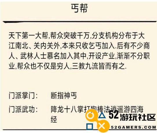 暴走英雄坛内置菜单版_暴走英雄坛无限金条版免费版下载