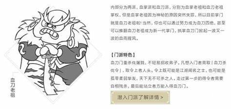 暴走英雄坛内置菜单版_暴走英雄坛无限金条版免费版下载