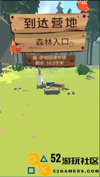 边境之旅无限金内购版_边境之旅中文版国际服下载