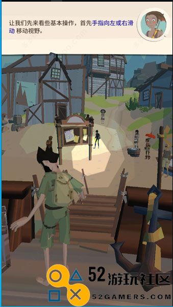 边境之旅无限金内购版_边境之旅中文版国际服下载