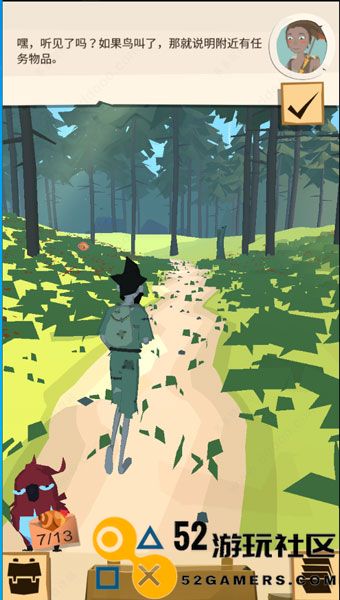 边境之旅无限金内购版_边境之旅中文版国际服下载