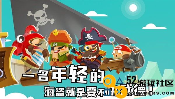 海底寻宝大作战内置菜单版_海底寻宝大作战红包版最新版下载