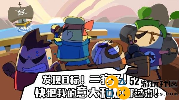 海底寻宝大作战内置菜单版_海底寻宝大作战红包版最新版下载