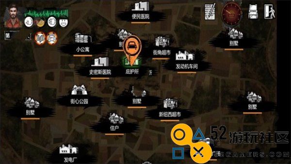 末日要塞手机版免费正版_末日要塞手游安卓版最新版下载