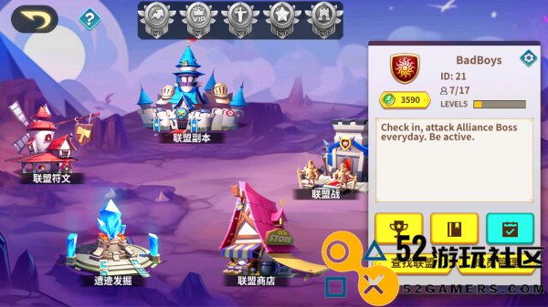 创想魔法团全关卡解锁版v1.0.3_创想魔法团新版下载