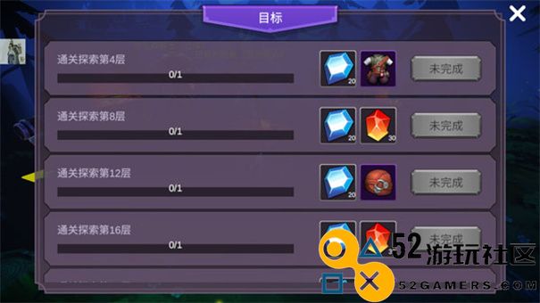 挖掘与地下城内置菜单版_挖掘与地下城内购版无限钻石下载